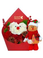 RAMO OSITO NAVIDAD + ¡GRATIS! MUÑECO GALLETA DE JENGIBRE